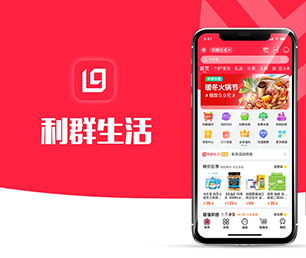 十堰安卓APP开发家政服务预约系统发挥你的潜力，我们为你提供强有力的支持【限时优惠，机会不容错过】