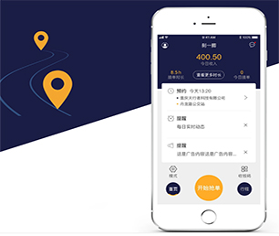十堰手机网站开发电子卡密充值系统用科技创造价值，为您提供全方位解决方案【多重折扣，让您更省钱】