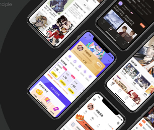 十堰APP定制预约电商系统我们致力于打造让您满意的软件产品【购买即送，不容错过】