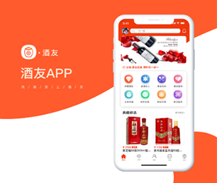 十堰小程序定制开发云仓微商系统基于数据的创新解决方案【促销猛打折，乘机抢购吧！】