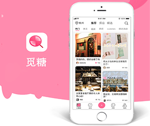 十堰苹果APP开发谊品生鲜模式让我们一起打造数字化时代的领导者【购买更多，享受更多优惠】