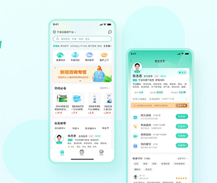 十堰公众号定制开发抢购电商系统让我们携手创建更美好的数字世界!【提升效率，现在购买更便宜】