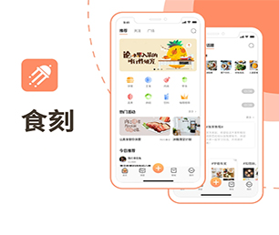 十堰公众号开发OA系统让您的业务更加高效，让您的企业更具有竞争力【精选好价，一天特卖！】